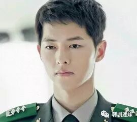 宋仲基放闪称2017遇到真爱 宋慧乔晒素颜照迎新年