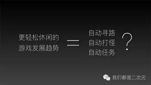 仙境ro传说刺客装备_仙境传说ro手游服务器_仙境ro手游 刺客加点