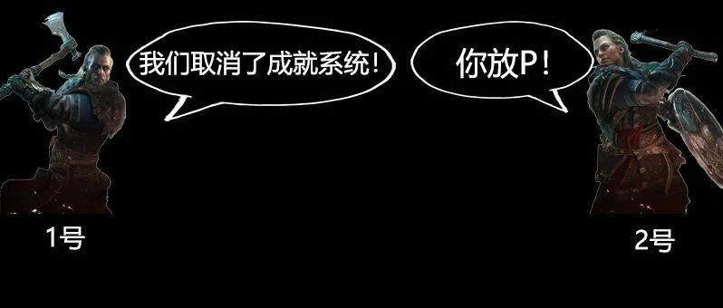 育碧成就系统未取消！是乌龙！《恶魂：重制》有新内容？《原神》提名入围金摇杆奖！
