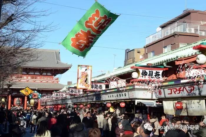 日本的新年好美味