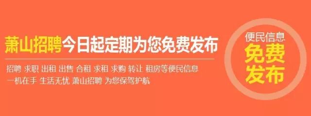 闺蜜已经生了一儿一女,现在再次怀孕却被老公…..