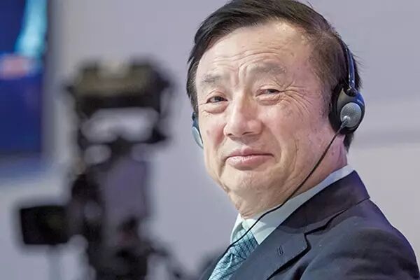 华为老总 华为总裁任正非，带着大数据项目回到家乡贵州！