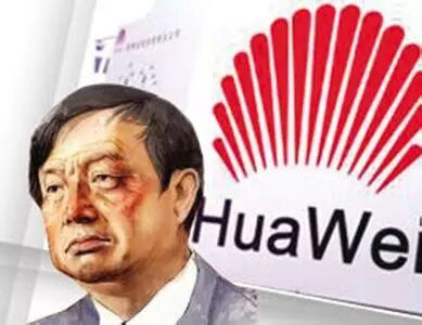 华为老总在哪读大学_华为老总_华为老总任正非的妻子