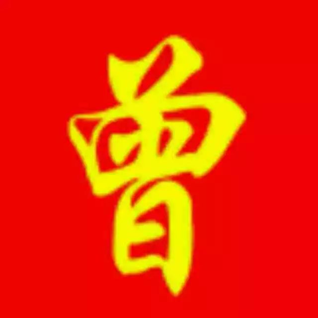 1372-1432年,字子启,号西墅,谥襄敏.