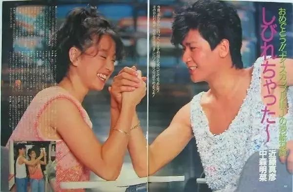 1989年初,近藤真彦被日本媒体爆出在纽约与明菜的宿敌松田圣子幽会