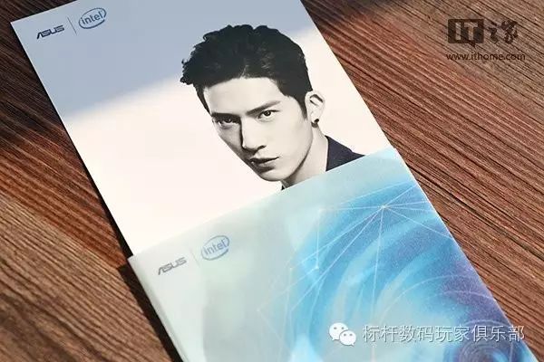 9月20日华硕ZenPhone 3发布会邀请函亮相:井柏然手书