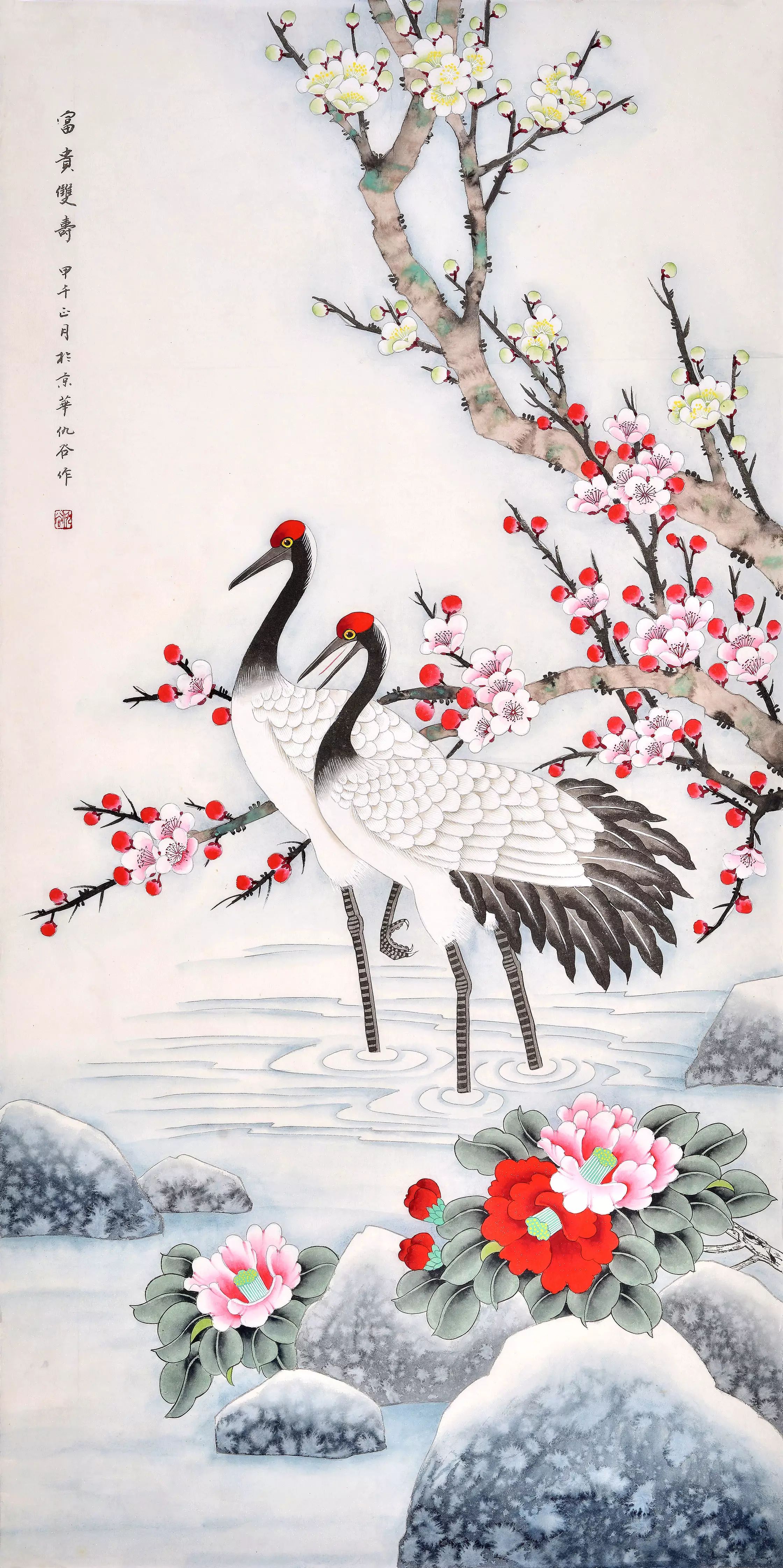 历代名家仙鹤诗画欣赏 感受吉祥鸟带来的美好