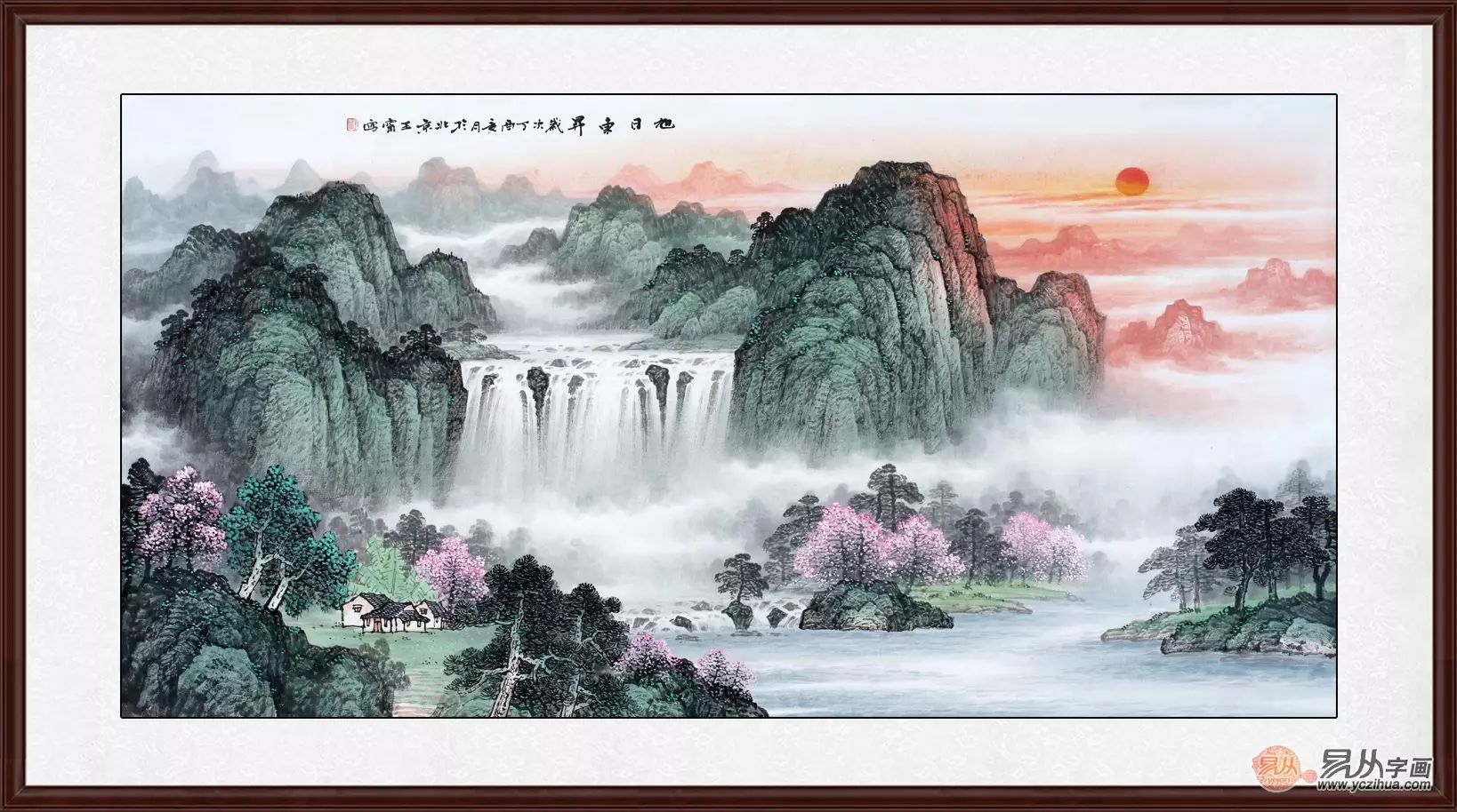 《旭日东升》, 画卷山势浑厚,郁郁葱葱,将地理风水
