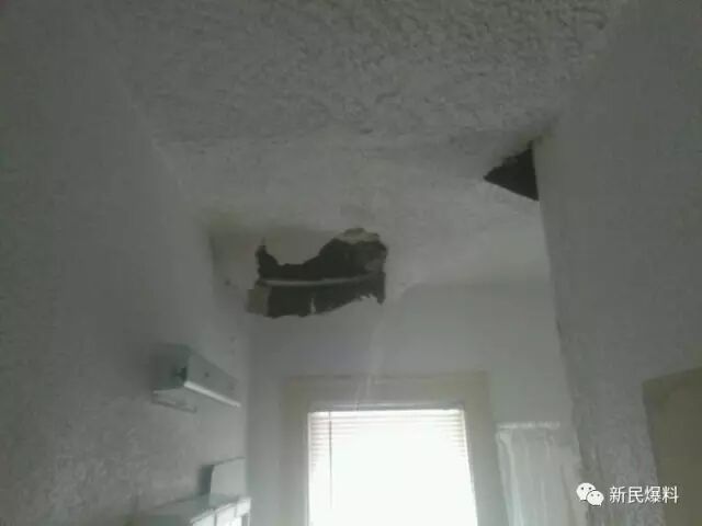 干货满满（650亿美金庞氏骗局）庞氏骗局房地产，(图9)