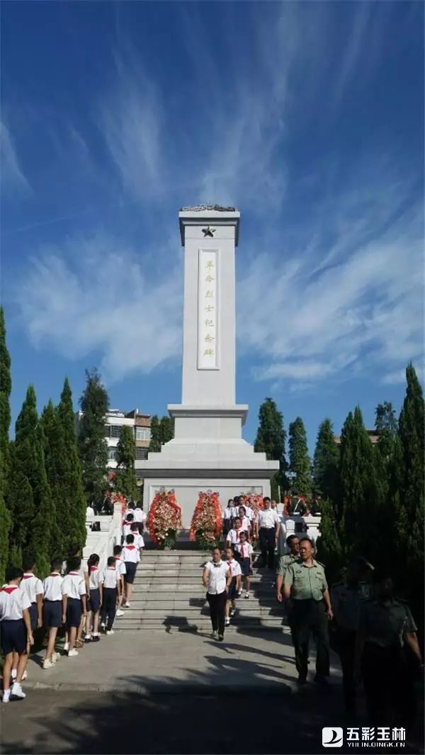 玉林市开展国家公祭日活动,向烈士致敬