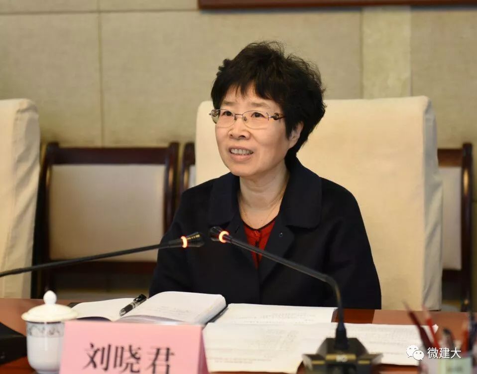 校长刘晓君率队赴洛南就扶贫攻坚工作进行对接