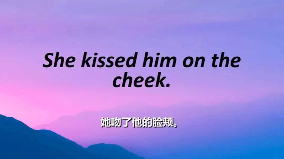 100句地道英语口语，每天背10句，背完口语棒棒哒（视频跟读）-5