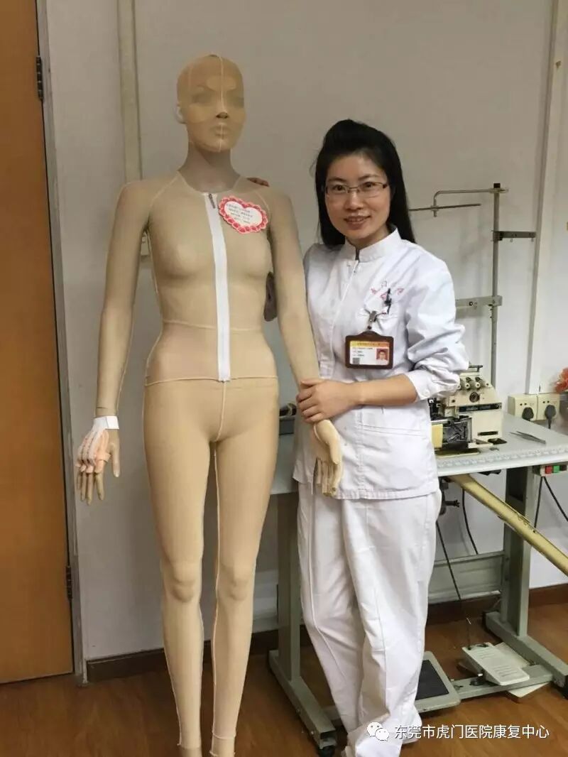 什么叫压力治疗压力治疗-上海聚慕医疗器械有限公司