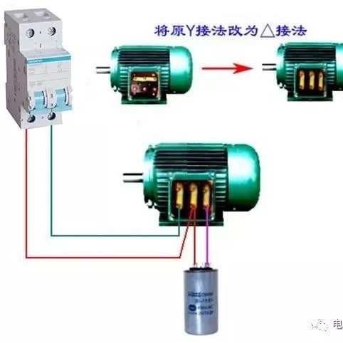 电压为220/380V电动机如何接线，380V电机如何转接成220V详解