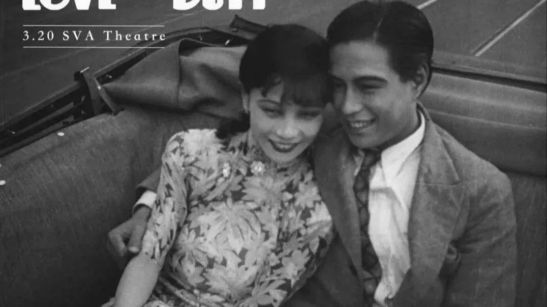 点阅读原文，看百年经典老电影⭐看电影《恋爱与义务》豆瓣8.0 阮玲玉主演国产爱情片~1931