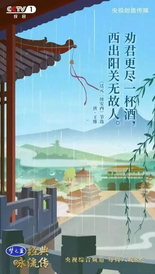 叹云兮钢琴谱