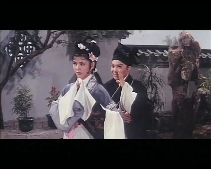 【老电影】《三笑》（1964）-3