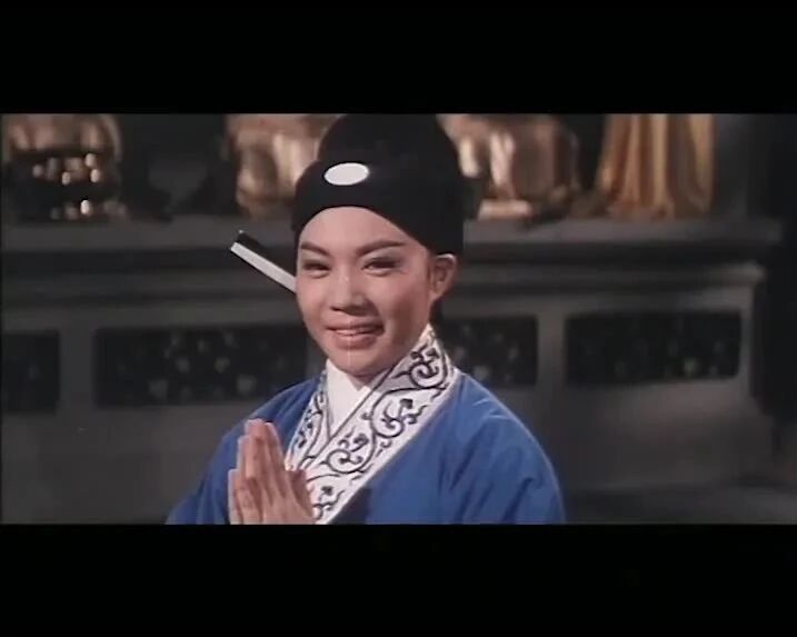 【老电影】《三笑》（1964）-1