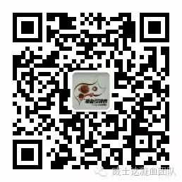 中药对检验结果的影响与预防