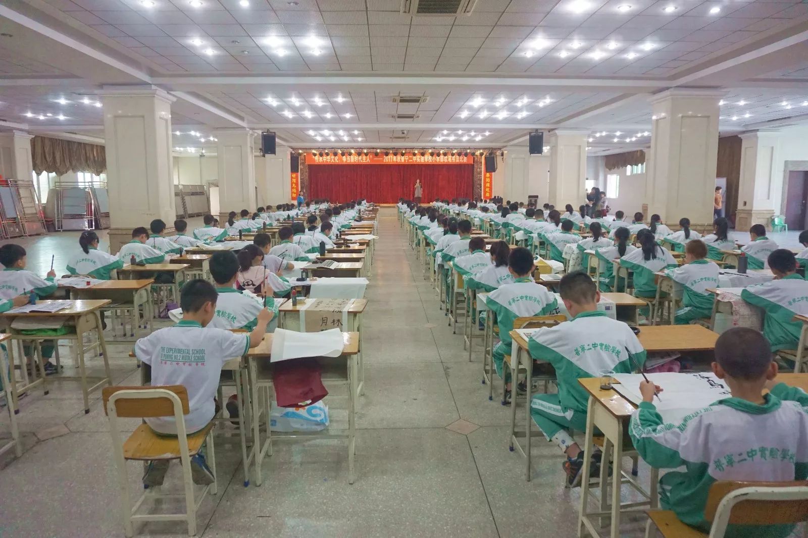 传承中华文化，争当时代新主人——软笔书法比赛精彩纷呈