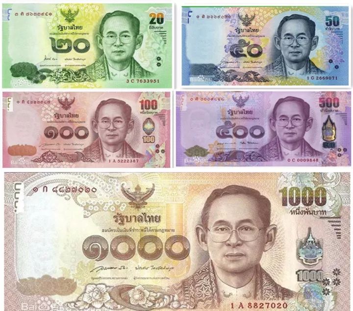 国内基本不支持泰铢硬币兑换人民币的 再来看看泰国的纸币有1000,500