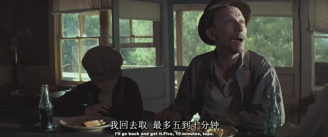 【换子疑云】剧情 | 2008 |豆瓣评分8.4分