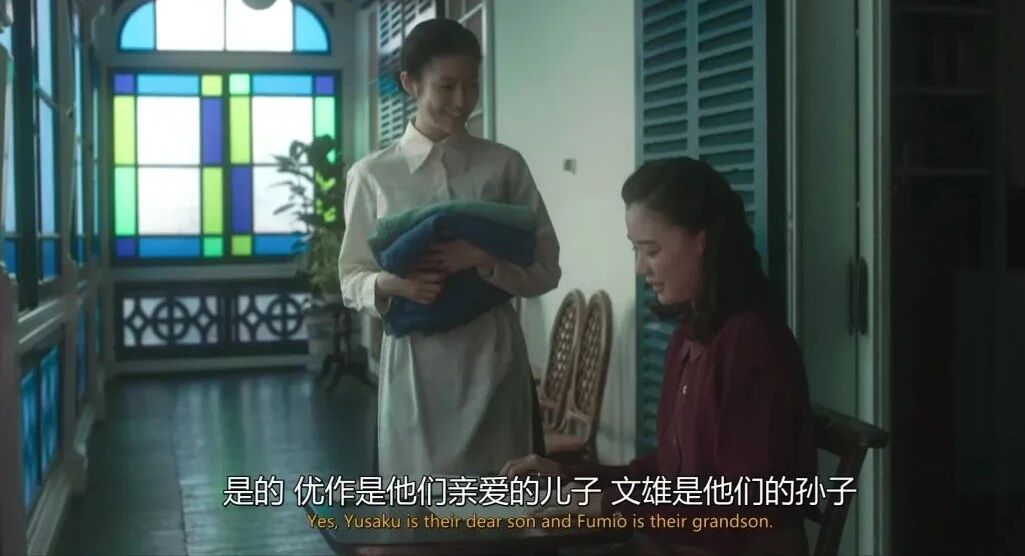 苍井优主演的悬疑片《间谍之妻》未删版，比《色戒》更大胆的岛国电影。