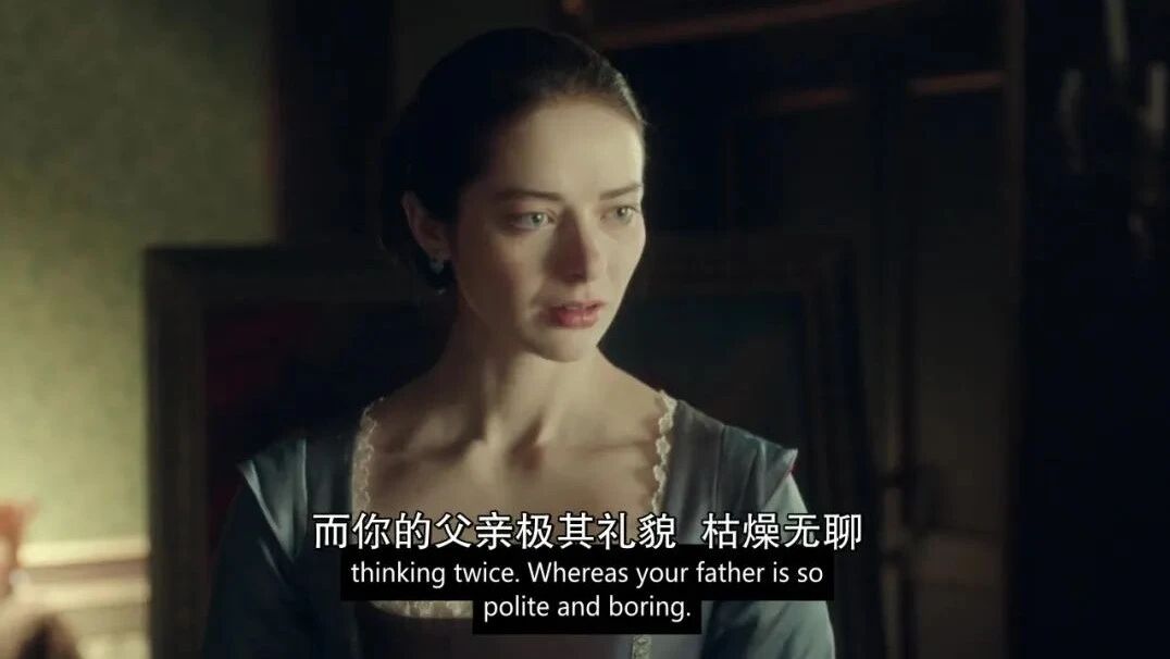 第二集⭐风流女王如何称霸欧洲？高分爽剧来袭！-2