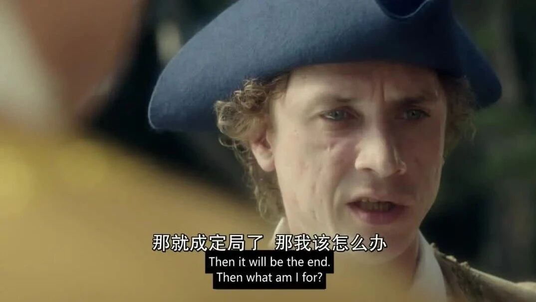 第七集⭐风流女王如何称霸欧洲？高分爽剧来袭！-7