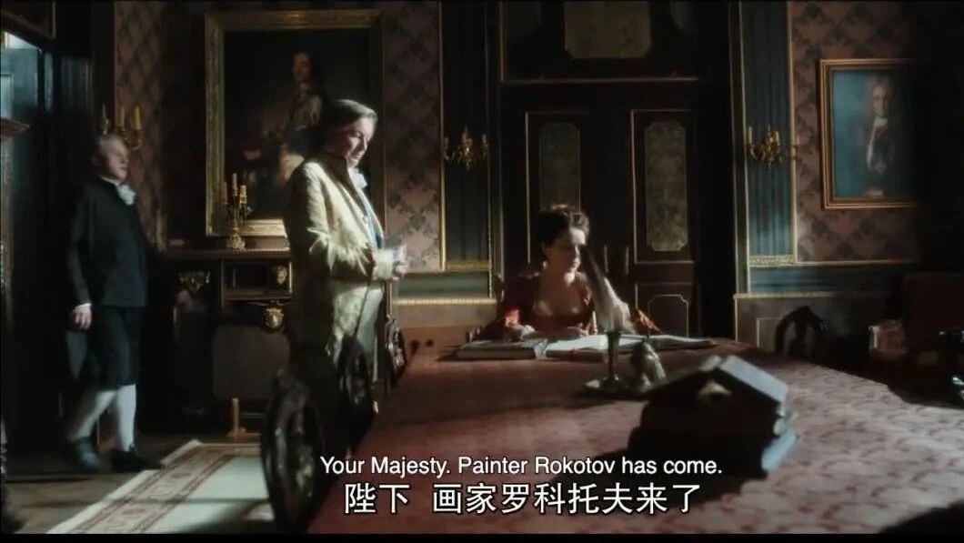 第四集⭐《叶卡捷琳娜大帝》第二季-4