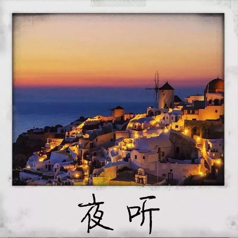 半生已过,看清人,看透心!