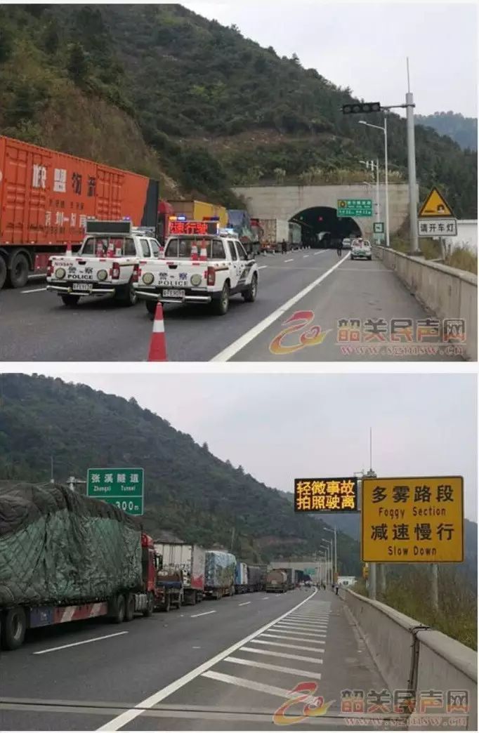 乐广高速梅花段发生事故造成大塞车|闹市乱停车,报刊亭变"士多"