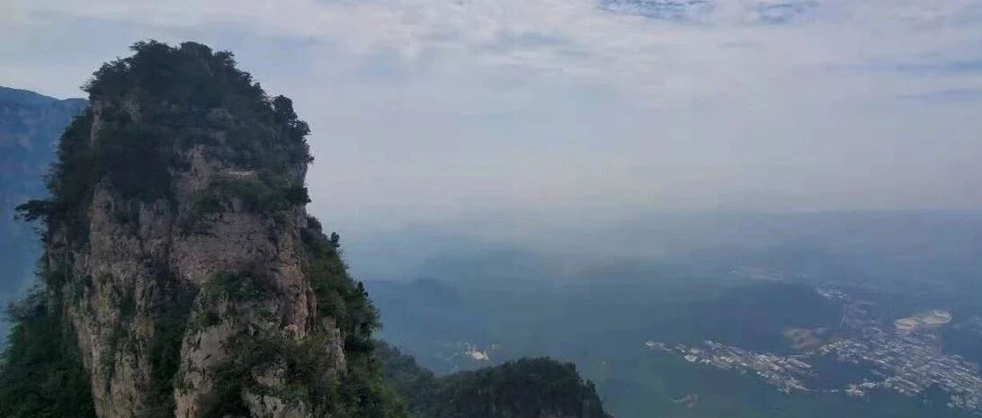 Example Image