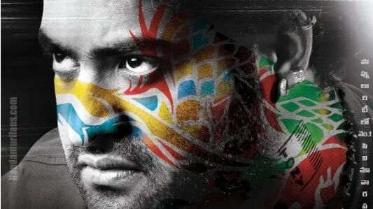 خامىلىيون  دەششەت  فىلىم