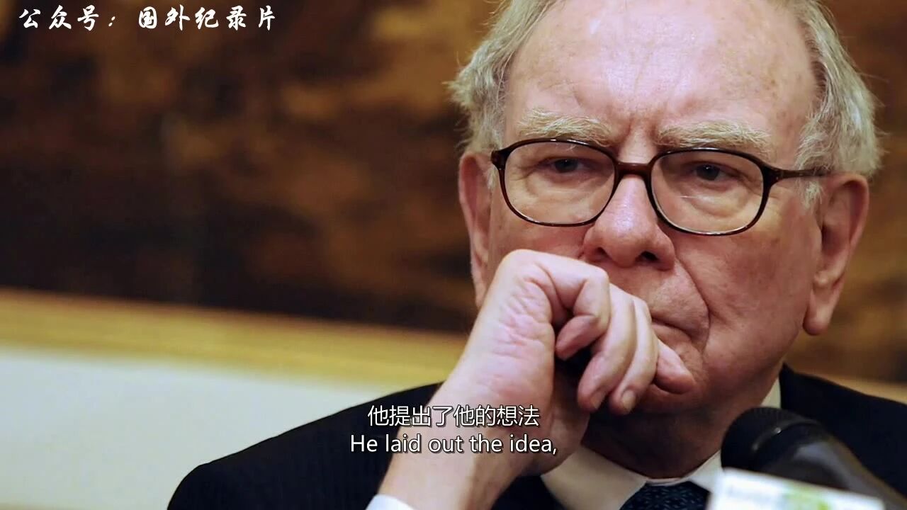 纪录片——恐慌：08年金融危机秘事