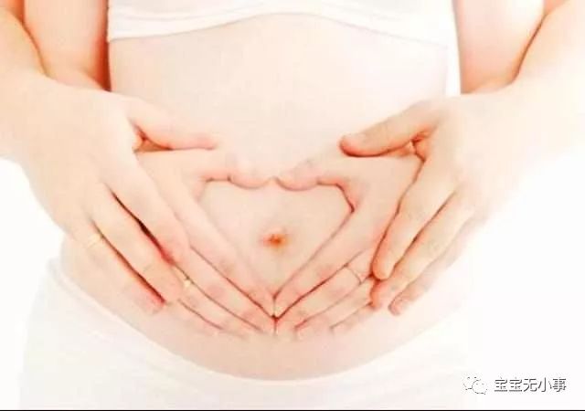 怀孕前缺少这4种微量元素,对胎儿会有哪些不利影响?