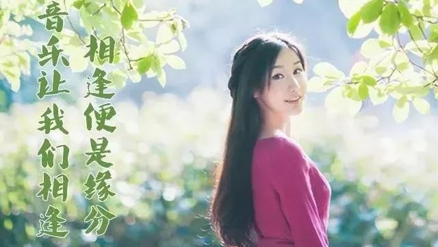 孙露经典翻唱歌曲《当我想你的时候》好听至极!