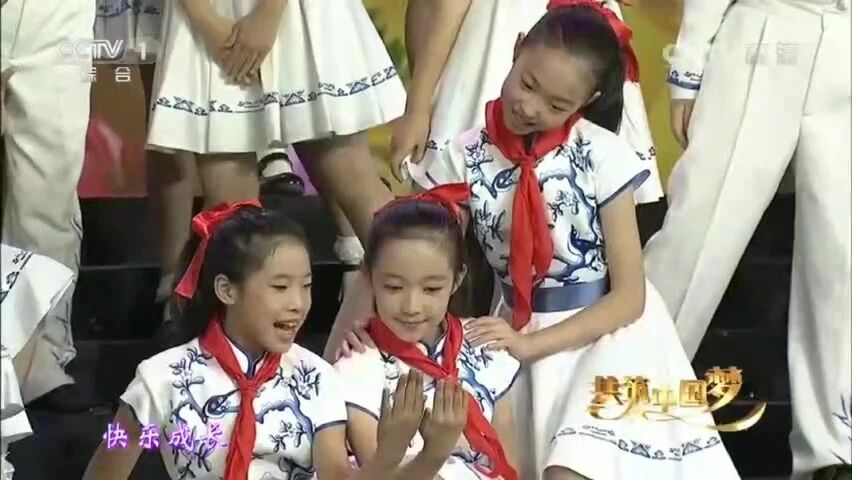 为最美的梦想插上翅膀⭐《少年中国梦》银河少年电视艺术团演唱