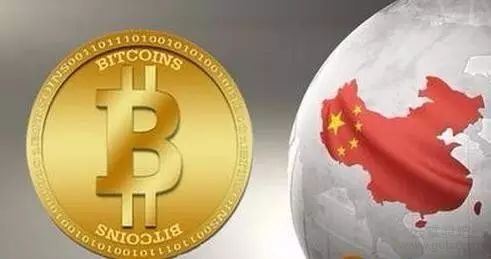央行在北京和上海会见比特币交易平台负责人