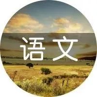 作文素材大汇总 | 100句美文/139则名言/475条谚语/150个哲理成语