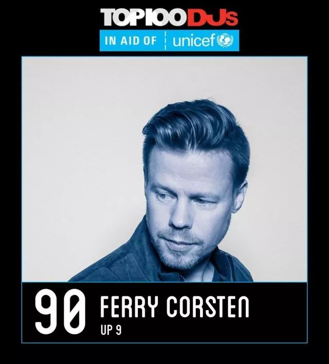 ferry corsten ( 9)