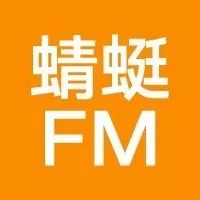 李荣浩的《祝你幸福》蝉联空中音乐榜冠军|蜻蜓FM周榜