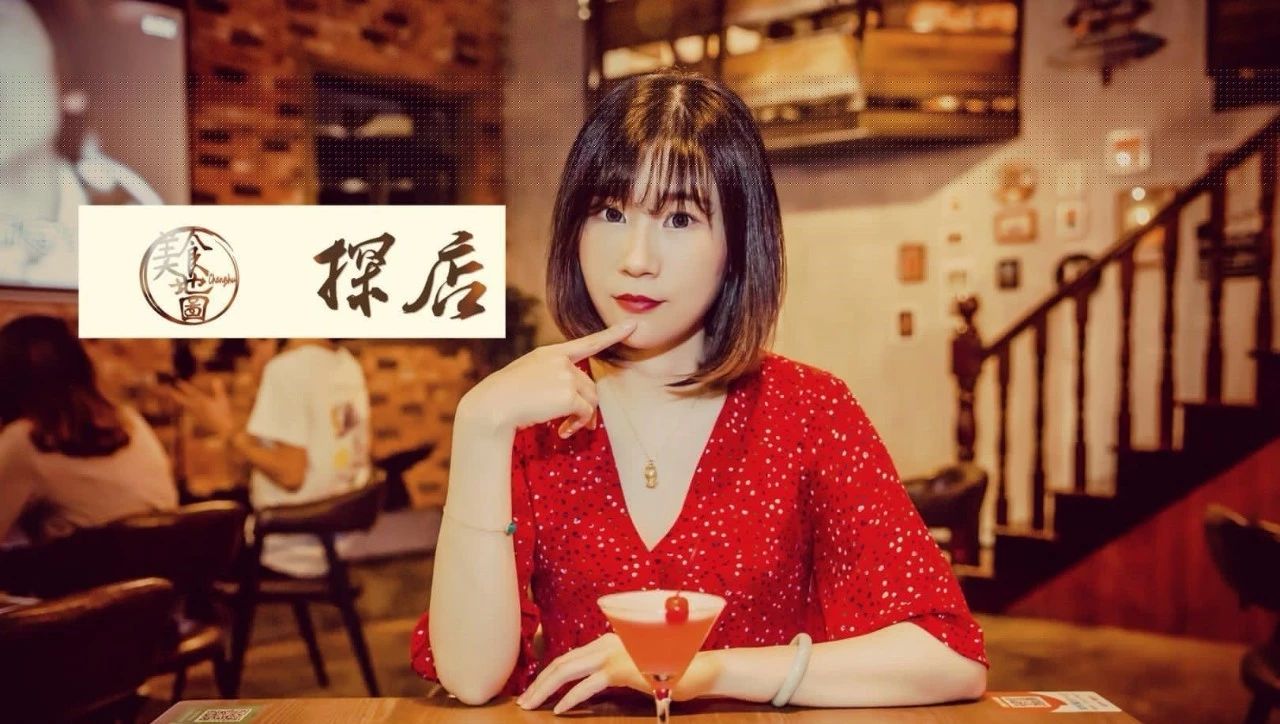 咖啡与酒精的激情碰撞,形成的极度享受