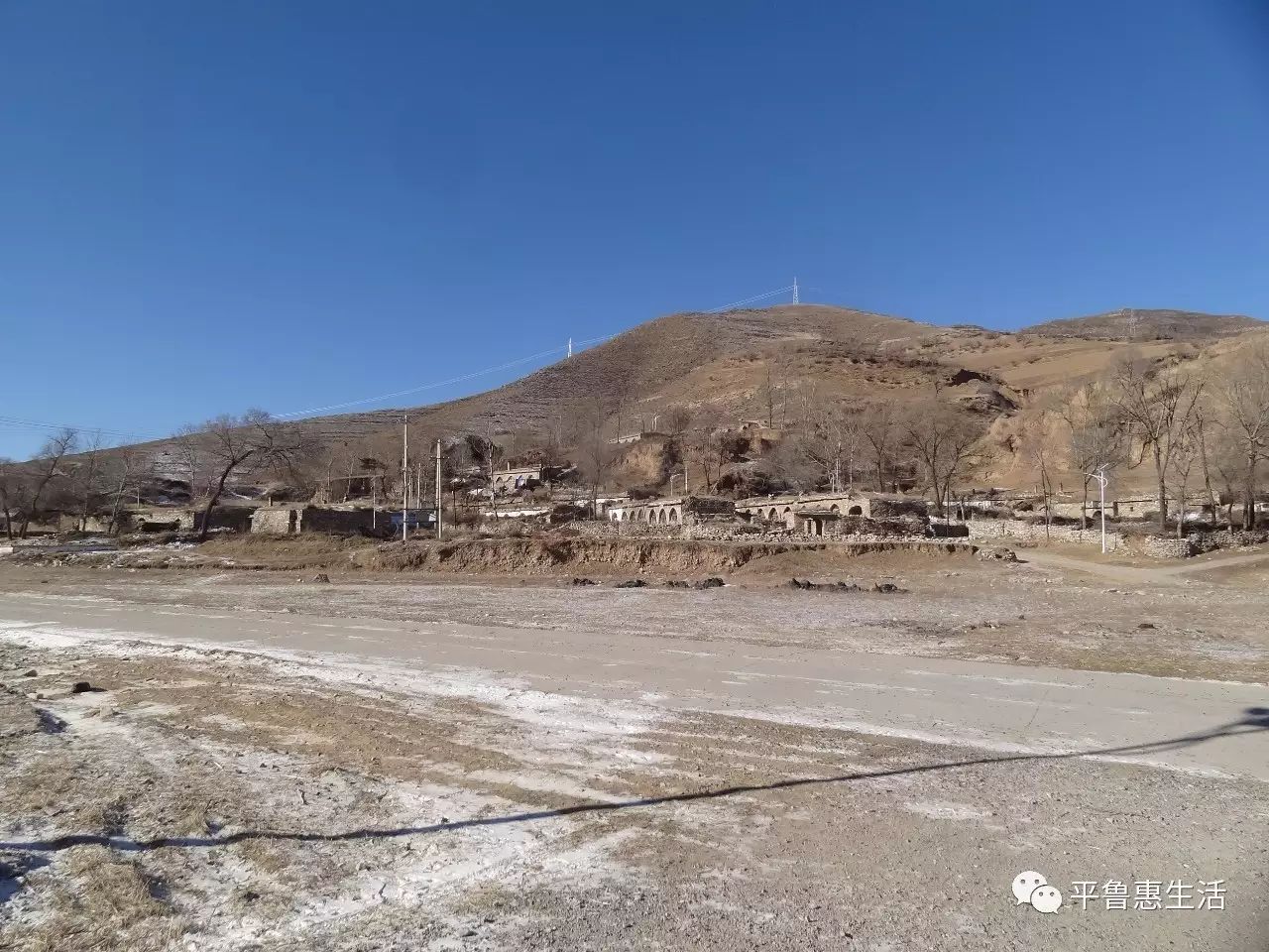 关于在平鲁下木角乡富家坪村的一上午,看过之后,你温暖吗?