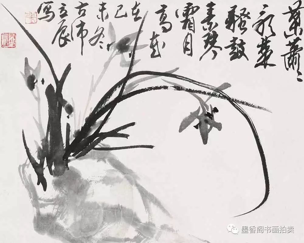 清 李方膺《题兰花册》