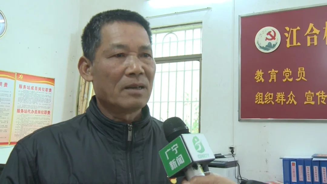 江屯镇江合村原党支部书记 梁大金:我作为离任老支书,将一如既往支持