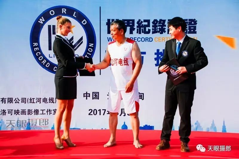 【天眼聚焦】云南沙甸达人马应,他将铅球抛出了世界纪录!