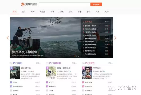 百度百家號(hào)“漏洞”大曝光 一篇文章十幾萬(wàn)閱讀量 收入上萬(wàn) 經(jīng)驗(yàn)心得 第3張