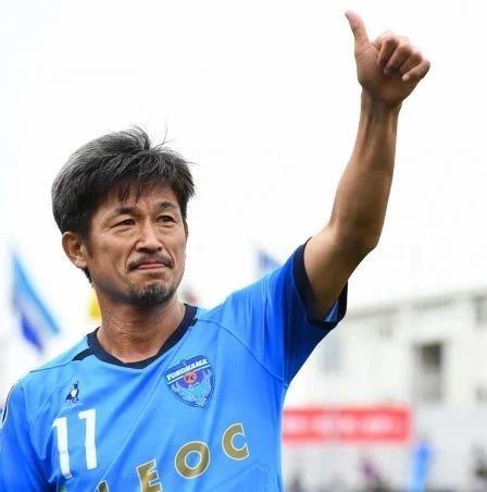 三浦知良52岁生快!职业生涯34年 仍梦想世界杯