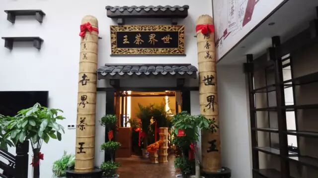 【全国十佳特色茶馆】阿香美黑茶文化传播中心：让黑茶走出中国 